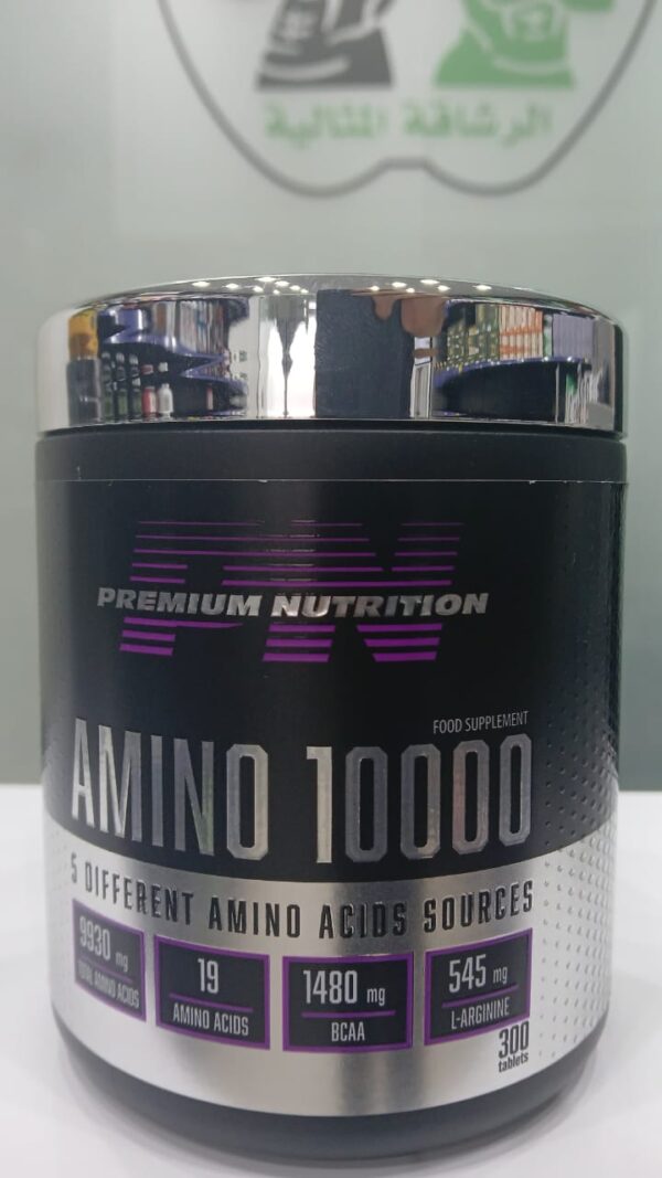 Amino