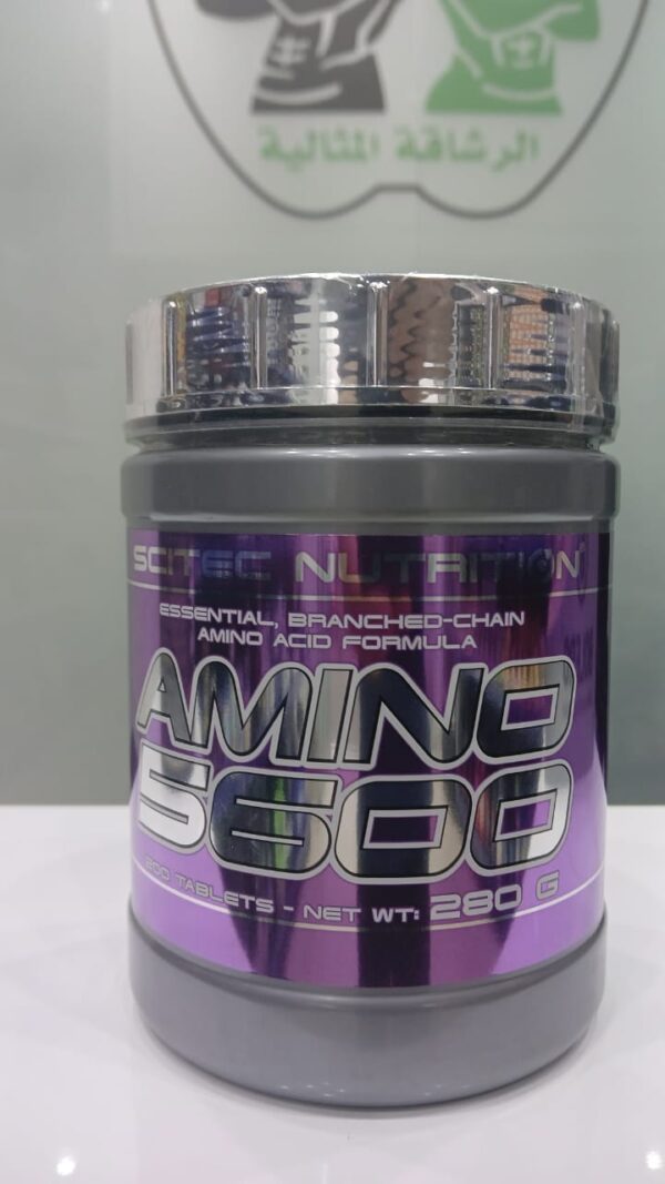 Amino 5600